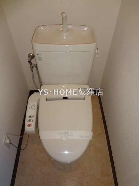 ソフィアコート南荻窪 その他1