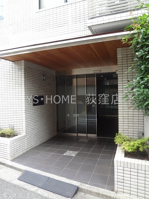 ソフィアコート南荻窪 その他7