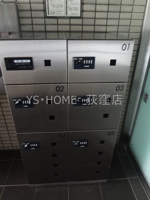 ソフィアコート南荻窪 その他8