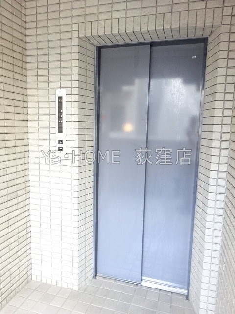 ソフィアコート南荻窪 その他12