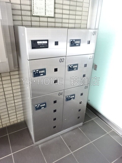 ソフィアコート南荻窪 その他13