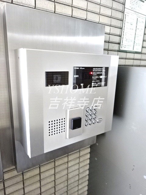 ソフィアコート南荻窪 その他2