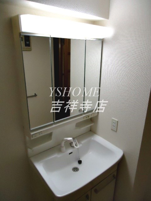 ソフィアコート南荻窪 その他7