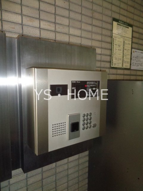 ソフィアコート南荻窪 その他15