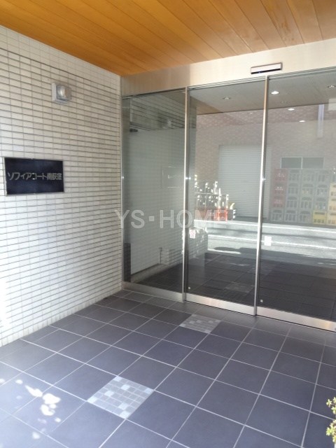 ソフィアコート南荻窪  その他7