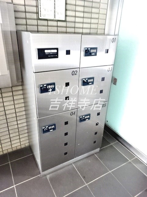 ソフィアコート南荻窪 その他3