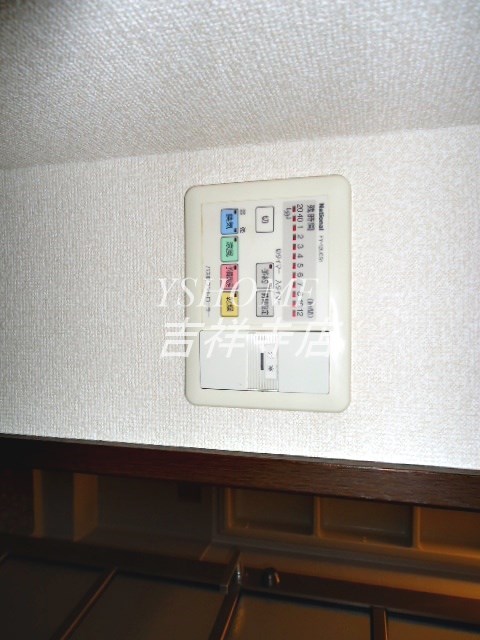 ソフィアコート南荻窪 その他9