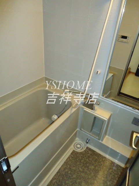 ソフィアコート南荻窪 風呂画像