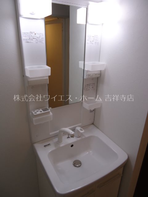 ライフ・コート武蔵関 その他2