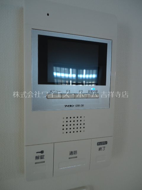 ライフ・コート武蔵関 その他6