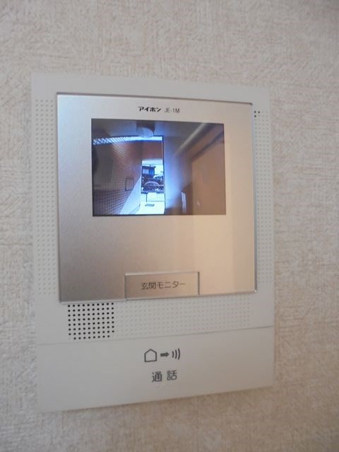 フローラル萩Ⅱ その他2