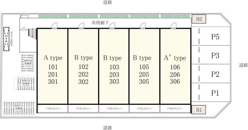 リブリ・花小金井 その他11
