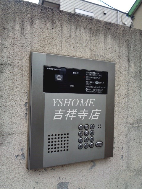 ベルデュール吉祥寺東町 その他5