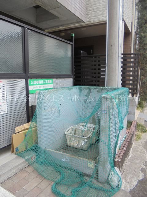 リーヴェＳＫ その他5