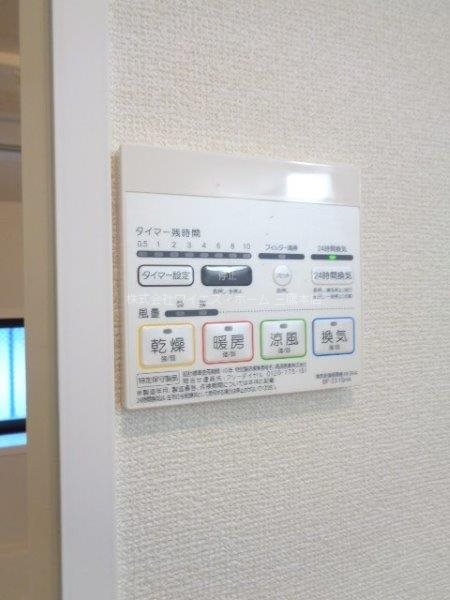 Kハウス その他6