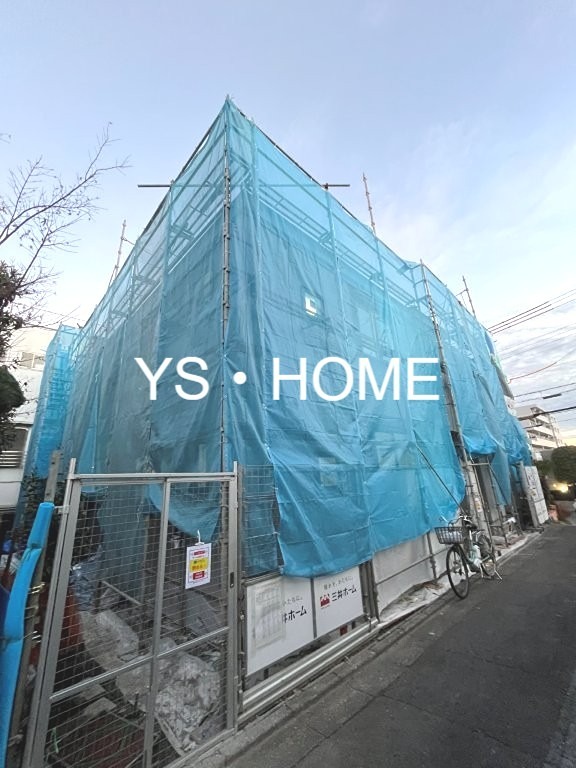 コート西山 その他3