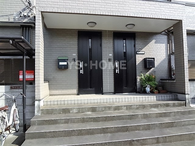 プチテラス善福寺１号棟 West その他6