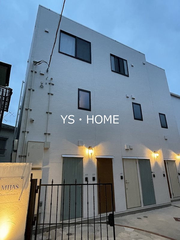 ミハス中野新井薬師Ⅱ 外観