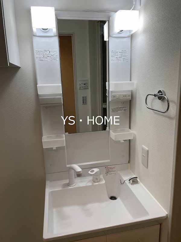 ミハス中野新井薬師Ⅱ その他2