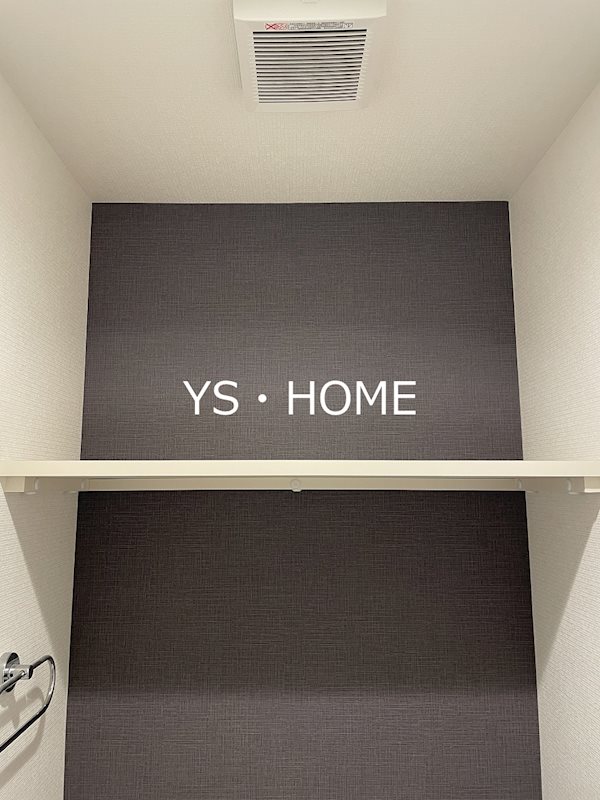 ミハス中野新井薬師Ⅱ その他18