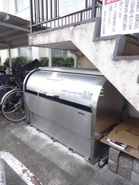 田中マンション その他2