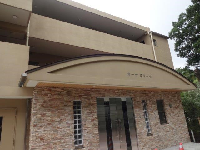 カーサカリーナ その他1
