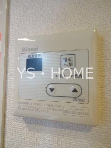 カーサカリーナ その他16