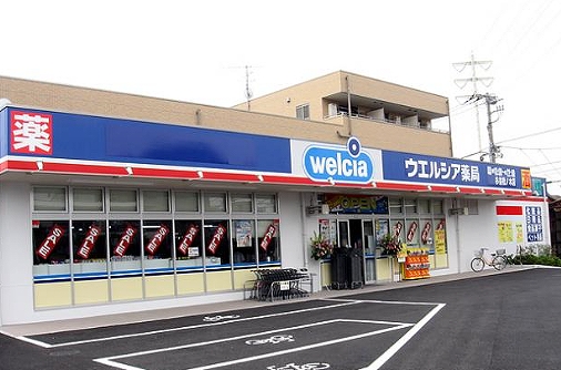 スリーエイトナインⅢ 周辺画像2