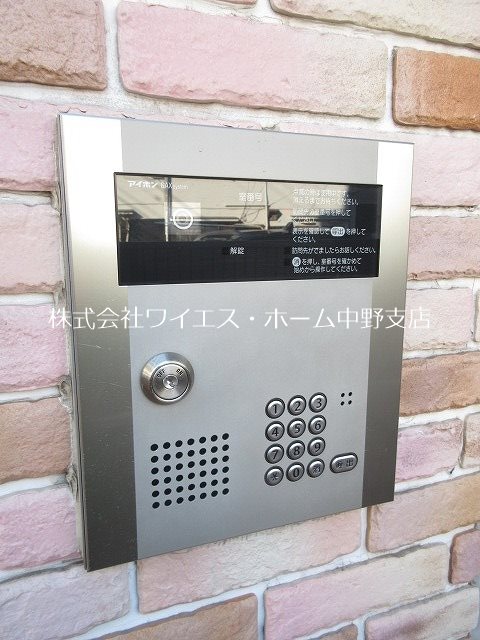 ラフィーエ落合 その他外観3