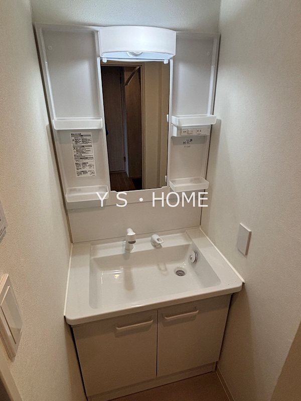 ライオンズマンション恋ヶ窪 その他1