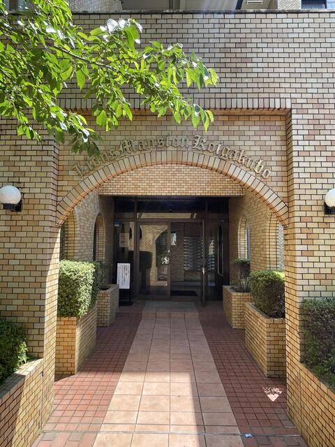 ライオンズマンション恋ヶ窪 その他外観4