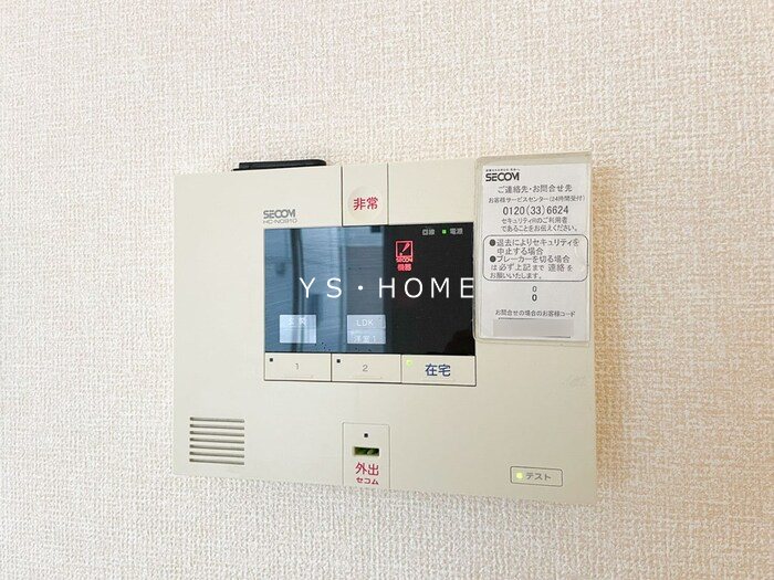 　スイーベル その他5