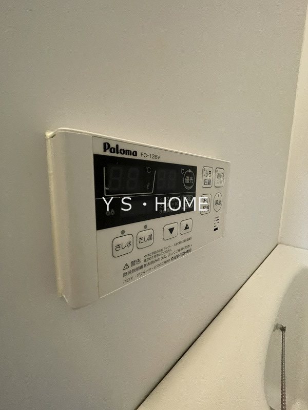 レジディア国立Ⅱ その他14