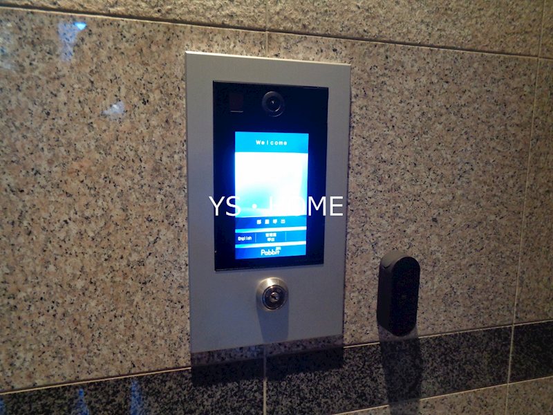 レジディア新中野 その他3