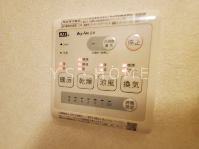 ティール その他8