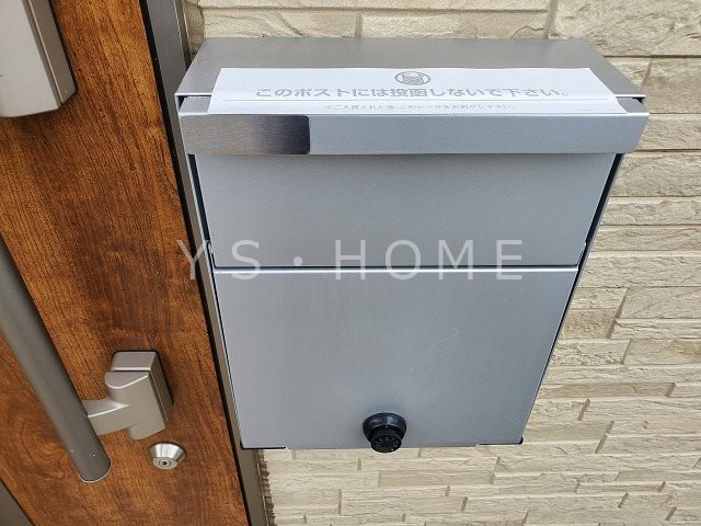 ティール その他12