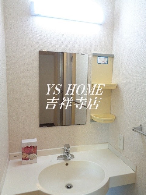 キューブコート烏山 その他1