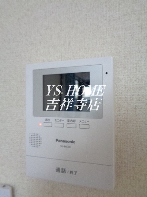 キューブコート烏山 その他2