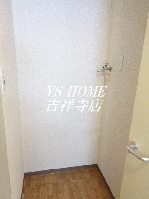 キューブコート烏山 その他4