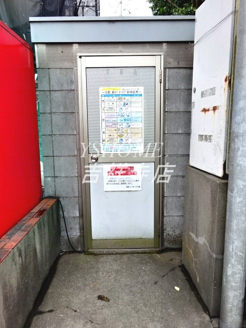 キューブコート烏山 その他7