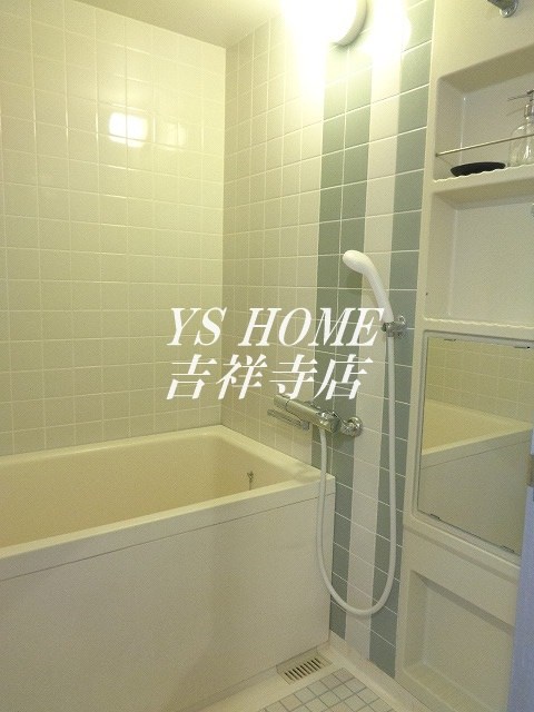 キューブコート烏山 その他10