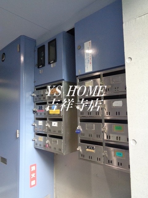 キューブコート烏山 その他14