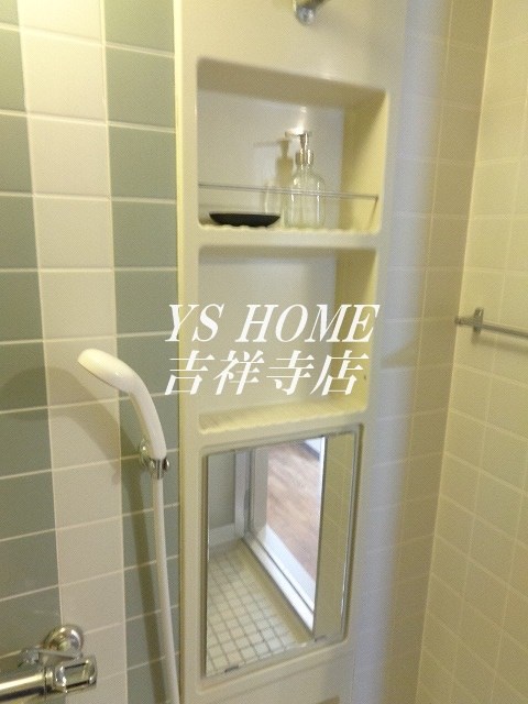 キューブコート烏山 その他18