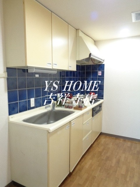 キューブコート烏山 キッチン