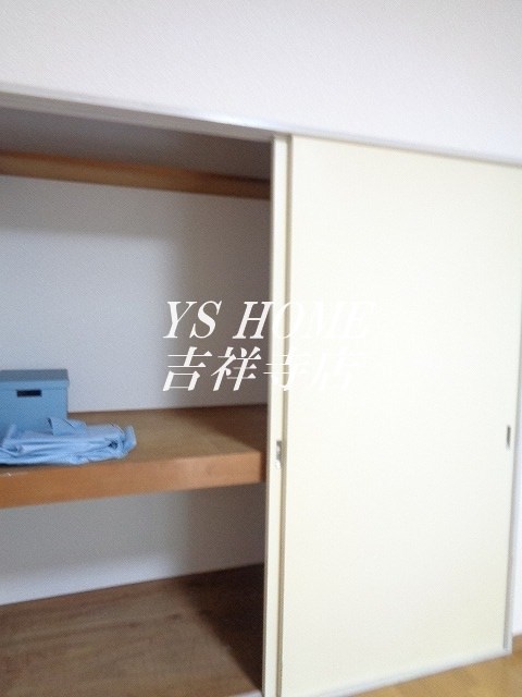 キューブコート烏山 その他23