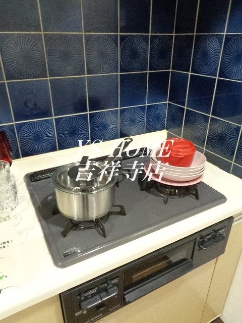 キューブコート烏山 その他29