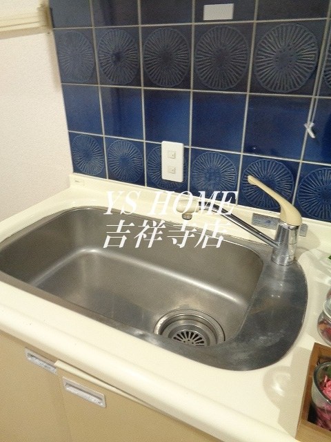 キューブコート烏山 その他30