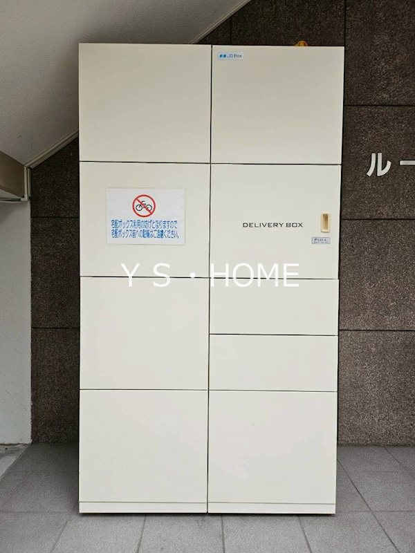 ルート立川 その他5