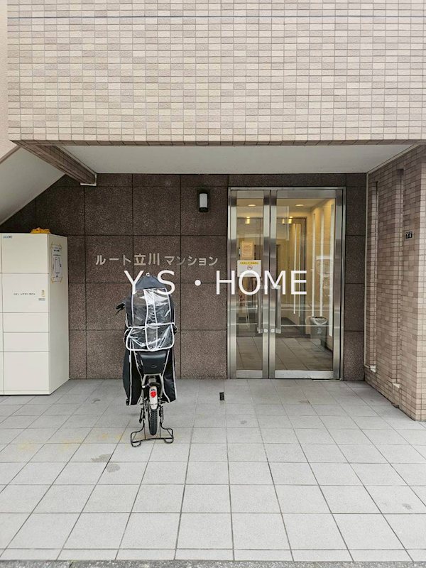 ルート立川 その他7