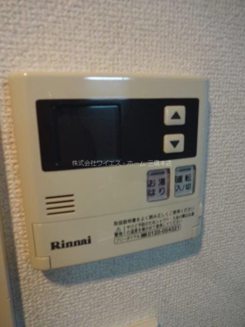 N Plus その他4